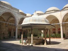 istanbul tours, Turquia Tour Fotos, Viagem à Turquia, Trip à Turquia, Excursões à Turquia, Excursões ao Leste da Turquia, Excursões Privadas à Turquia, Guia Turístico Privado na Turquia, Excursão ao Sul da Turquia, Excursão à Grande Turquia, Excursão pela Turquia Autêntica